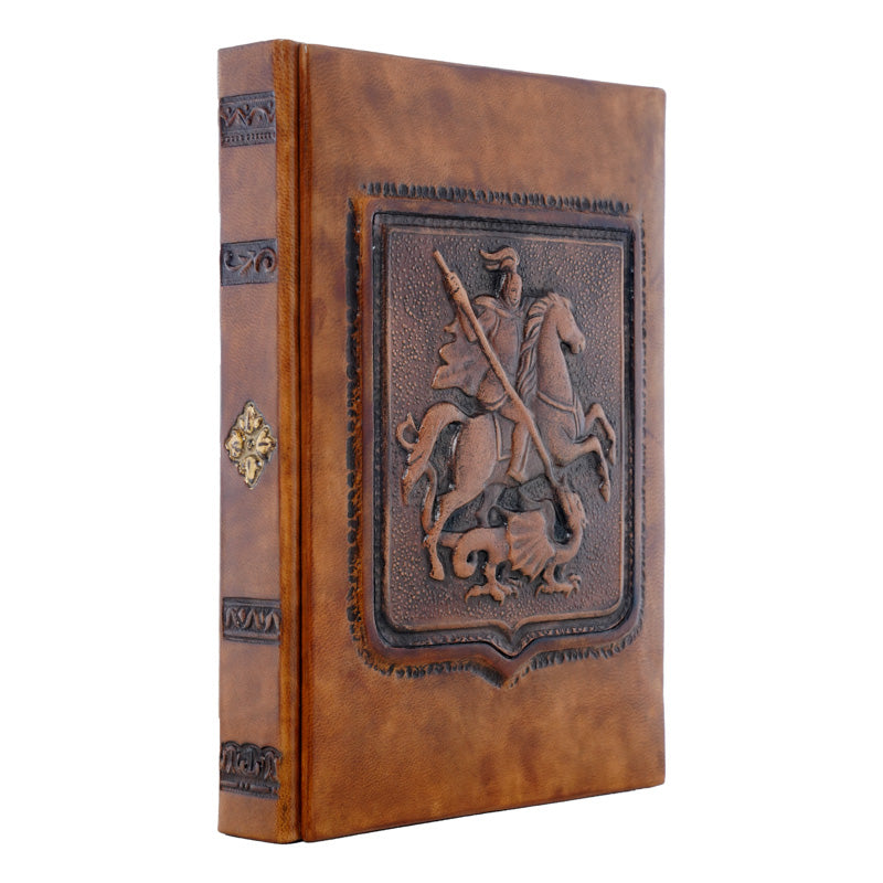 Diario Estraibile San Giorgio Small Serie M